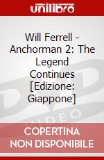 Will Ferrell - Anchorman 2: The Legend Continues [Edizione: Giappone] dvd