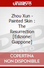 Zhou Xun - Painted Skin : The Resurrection [Edizione: Giappone] dvd
