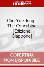 Cho Yoe-Jung - The Concubine [Edizione: Giappone] dvd