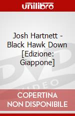 Josh Hartnett - Black Hawk Down [Edizione: Giappone] dvd