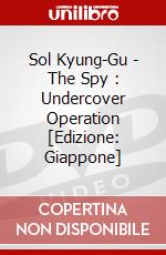 Sol Kyung-Gu - The Spy : Undercover Operation [Edizione: Giappone] dvd