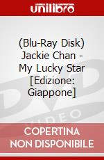 (Blu-Ray Disk) Jackie Chan - My Lucky Star [Edizione: Giappone] brd