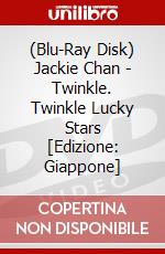 (Blu-Ray Disk) Jackie Chan - Twinkle. Twinkle Lucky Stars [Edizione: Giappone] brd