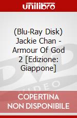 (Blu-Ray Disk) Jackie Chan - Armour Of God 2 [Edizione: Giappone] brd