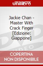 Jackie Chan - Master With Crack Finger [Edizione: Giappone] dvd