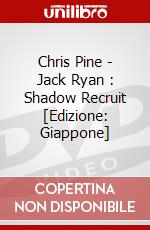 Chris Pine - Jack Ryan : Shadow Recruit [Edizione: Giappone] dvd