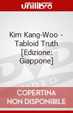 Kim Kang-Woo - Tabloid Truth [Edizione: Giappone] dvd