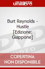 Burt Reynolds - Hustle [Edizione: Giappone] dvd