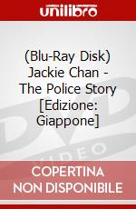 (Blu-Ray Disk) Jackie Chan - The Police Story [Edizione: Giappone] brd