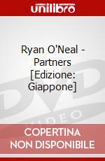 Ryan O'Neal - Partners [Edizione: Giappone] dvd