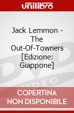 Jack Lemmon - The Out-Of-Towners [Edizione: Giappone] dvd