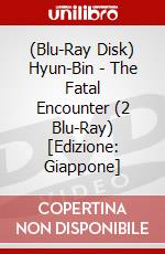 (Blu-Ray Disk) Hyun-Bin - The Fatal Encounter (2 Blu-Ray) [Edizione: Giappone] brd