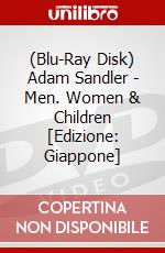 (Blu-Ray Disk) Adam Sandler - Men. Women & Children [Edizione: Giappone] brd