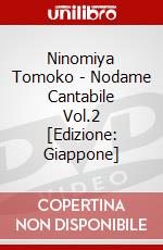 Ninomiya Tomoko - Nodame Cantabile Vol.2 [Edizione: Giappone] dvd