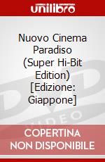 Nuovo Cinema Paradiso (Super Hi-Bit Edition) [Edizione: Giappone] dvd
