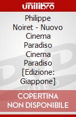 Philippe Noiret - Nuovo Cinema Paradiso Cinema Paradiso [Edizione: Giappone] dvd