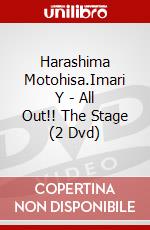 Harashima Motohisa.Imari Y - All Out!! The Stage (2 Dvd) dvd