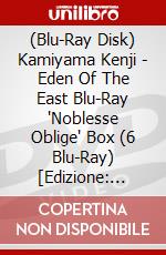 (Blu-Ray Disk) Kamiyama Kenji - Eden Of The East Blu-Ray 'Noblesse Oblige' Box (6 Blu-Ray) [Edizione: Giappone] brd