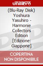 (Blu-Ray Disk) Yoshiura Yasuhiro - Harmonie Collectors Edition [Edizione: Giappone] brd