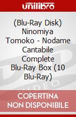 (Blu-Ray Disk) Ninomiya Tomoko - Nodame Cantabile Complete Blu-Ray Box (10 Blu-Ray) brd