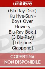 (Blu-Ray Disk) Ku Hye-Sun - Boys Over Flowers Blu-Ray Box 1 (3 Blu-Ray) [Edizione: Giappone] brd