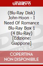(Blu-Ray Disk) John-Hoon - I Need Of Romance Blu-Ray Box 1 (4 Blu-Ray) [Edizione: Giappone] brd