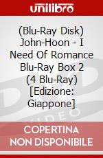 (Blu-Ray Disk) John-Hoon - I Need Of Romance Blu-Ray Box 2 (4 Blu-Ray) [Edizione: Giappone] brd