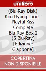 (Blu-Ray Disk) Kim Hyung-Joon - Playful Kiss Complete Blu-Ray Box 2 (5 Blu-Ray) [Edizione: Giappone] brd