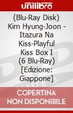 (Blu-Ray Disk) Kim Hyung-Joon - Itazura Na Kiss-Playful Kiss Box I (6 Blu-Ray) [Edizione: Giappone] brd