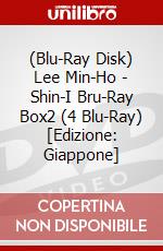 (Blu-Ray Disk) Lee Min-Ho - Shin-I Bru-Ray Box2 (4 Blu-Ray) [Edizione: Giappone] brd
