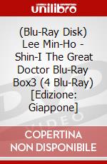 (Blu-Ray Disk) Lee Min-Ho - Shin-I The Great Doctor Blu-Ray Box3 (4 Blu-Ray) [Edizione: Giappone] brd