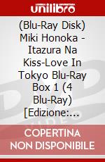 (Blu-Ray Disk) Miki Honoka - Itazura Na Kiss-Love In Tokyo Blu-Ray Box 1 (4 Blu-Ray) [Edizione: Giappone] brd