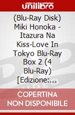 (Blu-Ray Disk) Miki Honoka - Itazura Na Kiss-Love In Tokyo Blu-Ray Box 2 (4 Blu-Ray) [Edizione: Giappone] brd