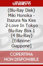 (Blu-Ray Disk) Miki Honoka - Itazura Na Kiss 2-Love In Tokyo Blu-Ray Box 1 (4 Blu-Ray) [Edizione: Giappone] brd