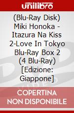(Blu-Ray Disk) Miki Honoka - Itazura Na Kiss 2-Love In Tokyo Blu-Ray Box 2 (4 Blu-Ray) [Edizione: Giappone] brd