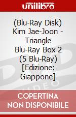 (Blu-Ray Disk) Kim Jae-Joon - Triangle Blu-Ray Box 2 (5 Blu-Ray) [Edizione: Giappone] brd