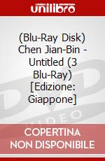 (Blu-Ray Disk) Chen Jian-Bin - Untitled (3 Blu-Ray) [Edizione: Giappone] brd