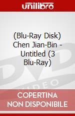 (Blu-Ray Disk) Chen Jian-Bin - Untitled (3 Blu-Ray) brd