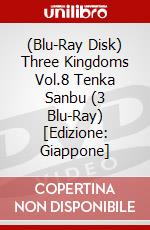(Blu-Ray Disk) Three Kingdoms Vol.8 Tenka Sanbu (3 Blu-Ray) [Edizione: Giappone] brd