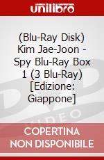 (Blu-Ray Disk) Kim Jae-Joon - Spy Blu-Ray Box 1 (3 Blu-Ray) [Edizione: Giappone] brd