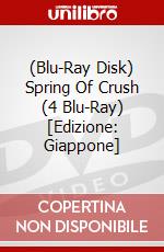 (Blu-Ray Disk) Spring Of Crush (4 Blu-Ray) [Edizione: Giappone] brd