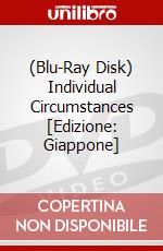 (Blu-Ray Disk) Individual Circumstances [Edizione: Giappone] brd