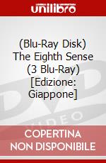 (Blu-Ray Disk) The Eighth Sense (3 Blu-Ray) [Edizione: Giappone] brd