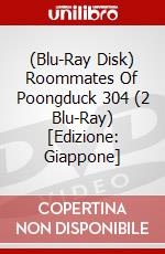 (Blu-Ray Disk) Roommates Of Poongduck 304 (2 Blu-Ray) [Edizione: Giappone] brd