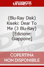 (Blu-Ray Disk) Kiseki: Dear To Me (3 Blu-Ray) [Edizione: Giappone] brd