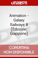 Animation - Galaxy Railways 8 [Edizione: Giappone] dvd