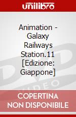Animation - Galaxy Railways Station.11 [Edizione: Giappone] dvd