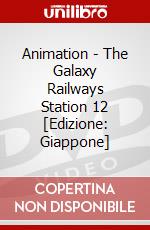 Animation - The Galaxy Railways Station 12 [Edizione: Giappone] dvd