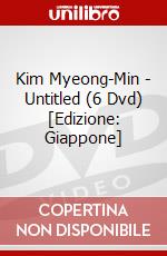 Kim Myeong-Min - Untitled (6 Dvd) [Edizione: Giappone] dvd