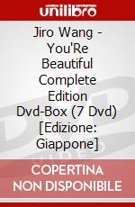 Jiro Wang - You'Re Beautiful Complete Edition Dvd-Box (7 Dvd) [Edizione: Giappone] dvd